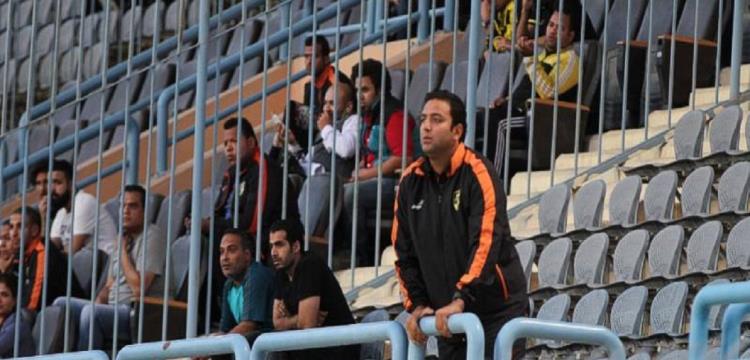 ميدو ميدو